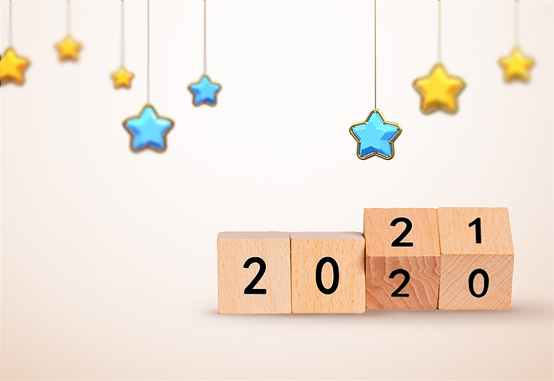 2024公司大型年会主持词范本五篇